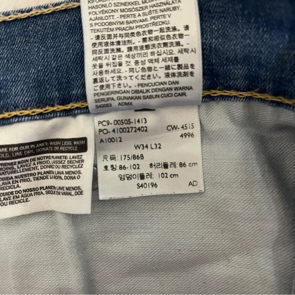 Levi's Men's Jeans 505 Regular Fit Straight Leg Light Wash Size 34 x 32 - Picture 8 of 15